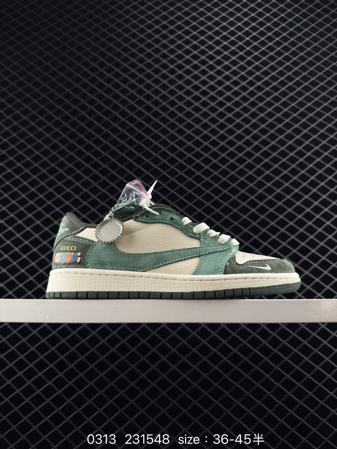 Travis Scott x Air Jordan 1 ” Reverse Mocha “